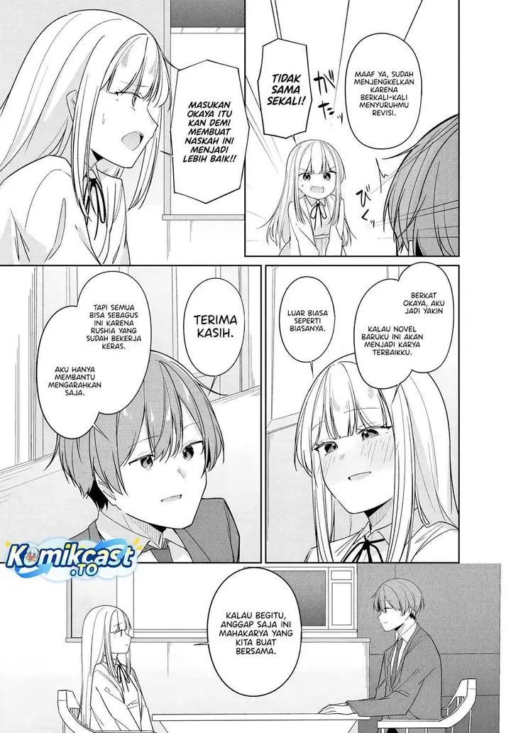 image-komik-madogiwa-henshuu-to-baka-ni-sareta-ore-ga-futago-jk-to-doukyo-suru-koto-ni-natta-chapter-14.2-2/12