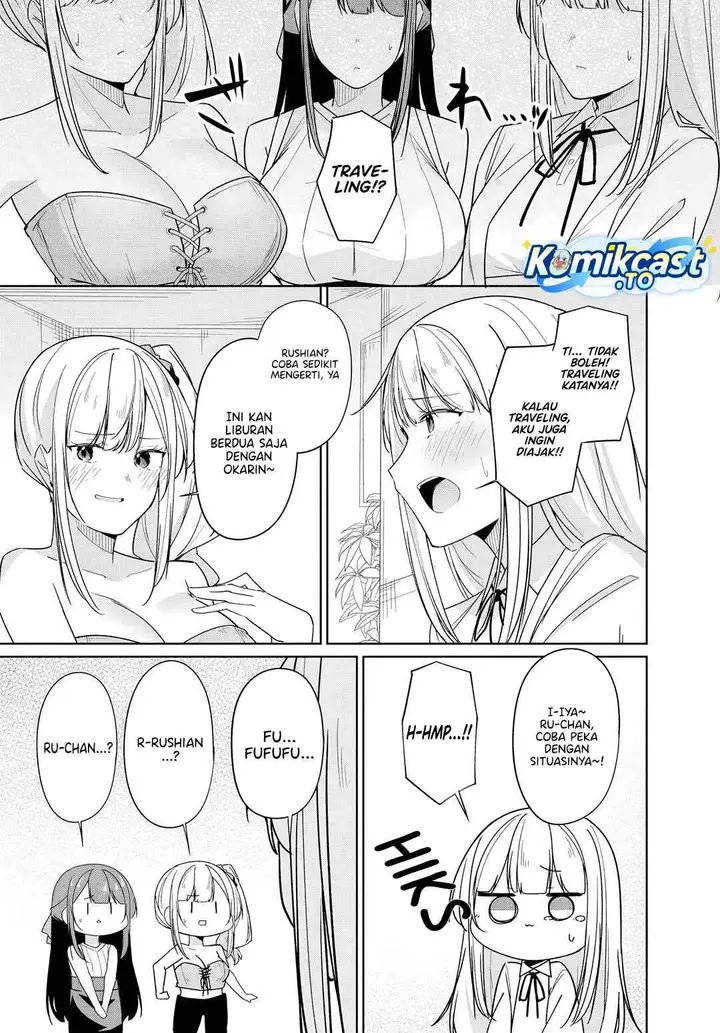 image-komik-madogiwa-henshuu-to-baka-ni-sareta-ore-ga-futago-jk-to-doukyo-suru-koto-ni-natta-chapter-14.2-8/12