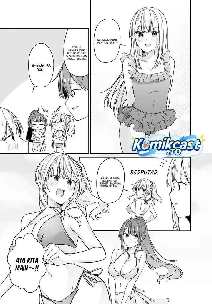 image-komik-madogiwa-henshuu-to-baka-ni-sareta-ore-ga-futago-jk-to-doukyo-suru-koto-ni-natta-chapter-15.1-12/15