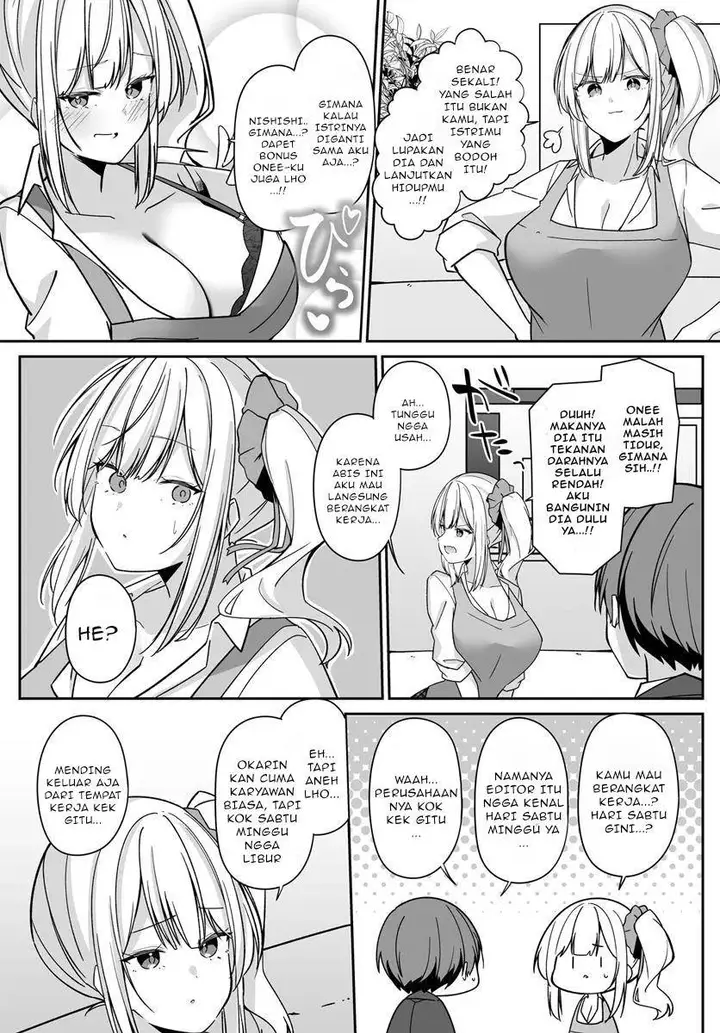 image-komik-madogiwa-henshuu-to-baka-ni-sareta-ore-ga-futago-jk-to-doukyo-suru-koto-ni-natta-chapter-2.1-8/17