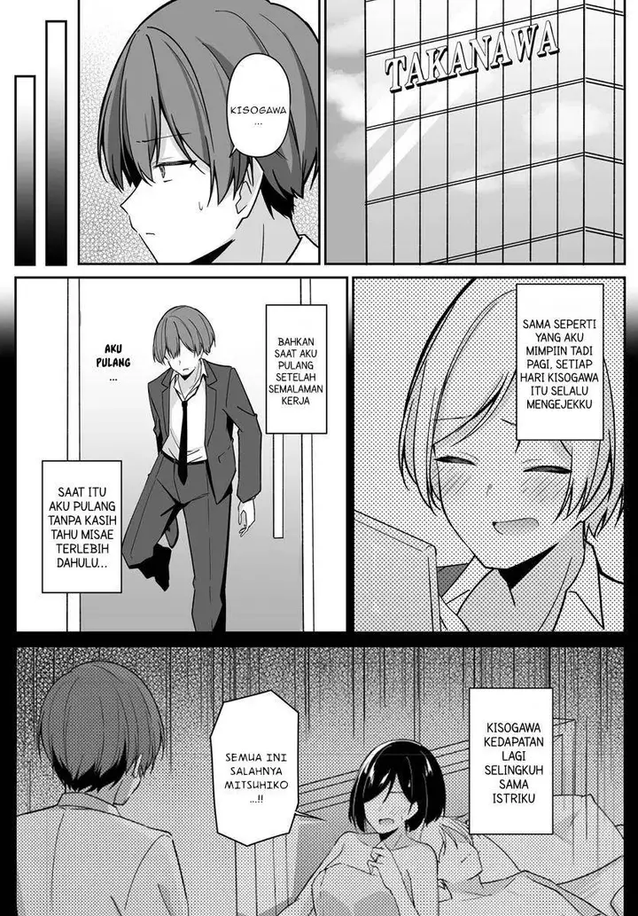 image-komik-madogiwa-henshuu-to-baka-ni-sareta-ore-ga-futago-jk-to-doukyo-suru-koto-ni-natta-chapter-2.1-11/17