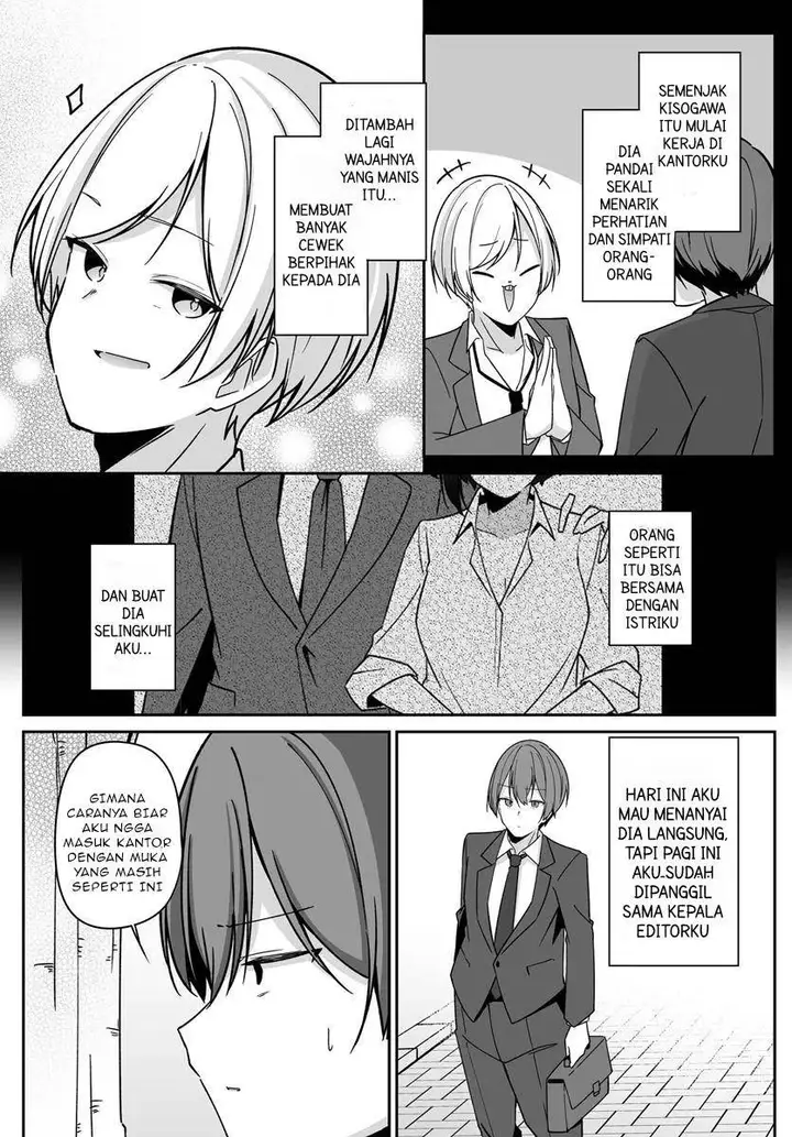 image-komik-madogiwa-henshuu-to-baka-ni-sareta-ore-ga-futago-jk-to-doukyo-suru-koto-ni-natta-chapter-2.1-12/17