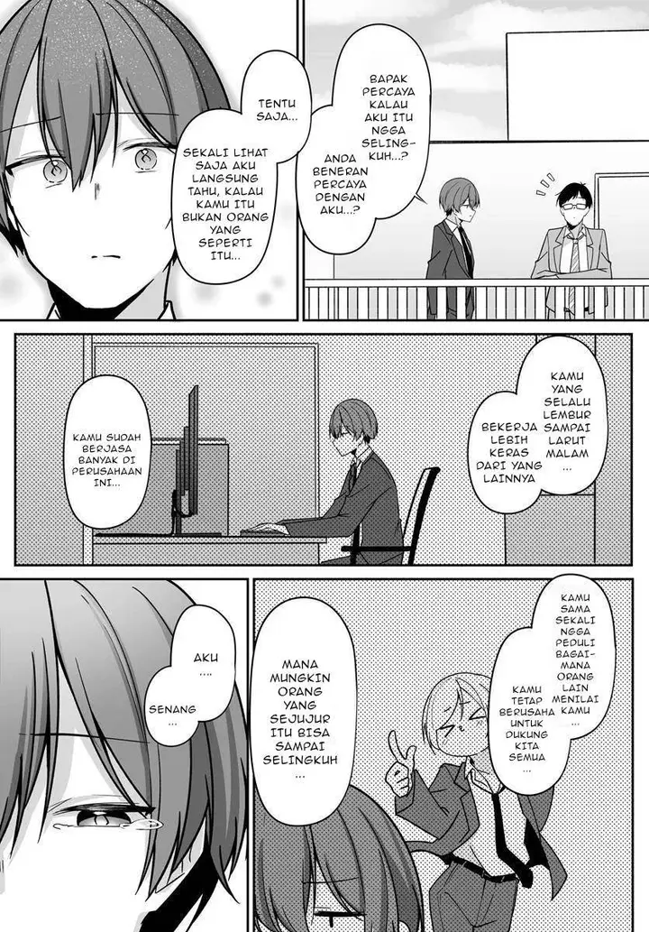 image-komik-madogiwa-henshuu-to-baka-ni-sareta-ore-ga-futago-jk-to-doukyo-suru-koto-ni-natta-chapter-2.2-2/18