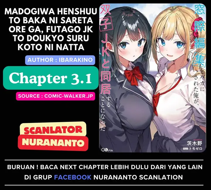 image-komik-madogiwa-henshuu-to-baka-ni-sareta-ore-ga-futago-jk-to-doukyo-suru-koto-ni-natta-chapter-3.1-0/15