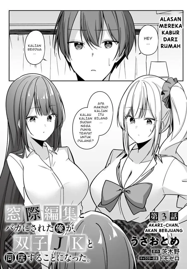 image-komik-madogiwa-henshuu-to-baka-ni-sareta-ore-ga-futago-jk-to-doukyo-suru-koto-ni-natta-chapter-3.1-1/15