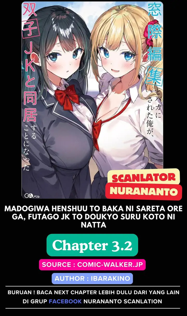image-komik-madogiwa-henshuu-to-baka-ni-sareta-ore-ga-futago-jk-to-doukyo-suru-koto-ni-natta-chapter-3.2-0/17