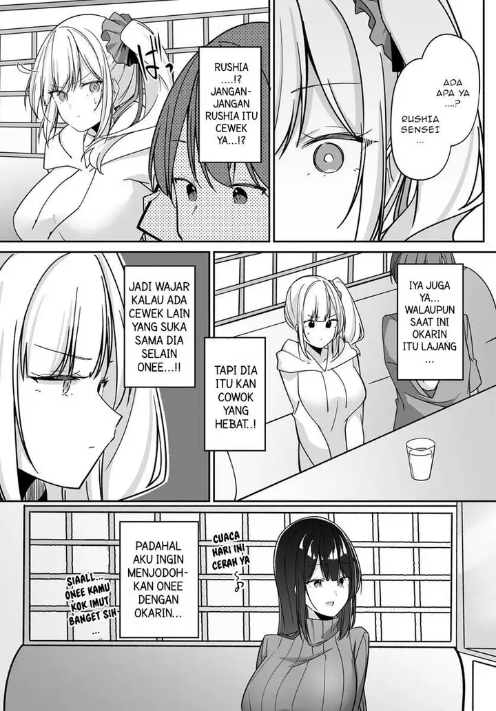 image-komik-madogiwa-henshuu-to-baka-ni-sareta-ore-ga-futago-jk-to-doukyo-suru-koto-ni-natta-chapter-3.2-9/17