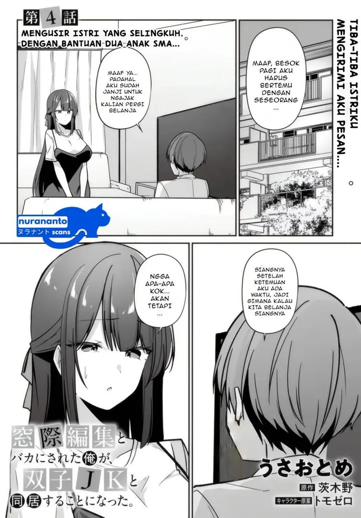 image-komik-madogiwa-henshuu-to-baka-ni-sareta-ore-ga-futago-jk-to-doukyo-suru-koto-ni-natta-chapter-4.1-1/15