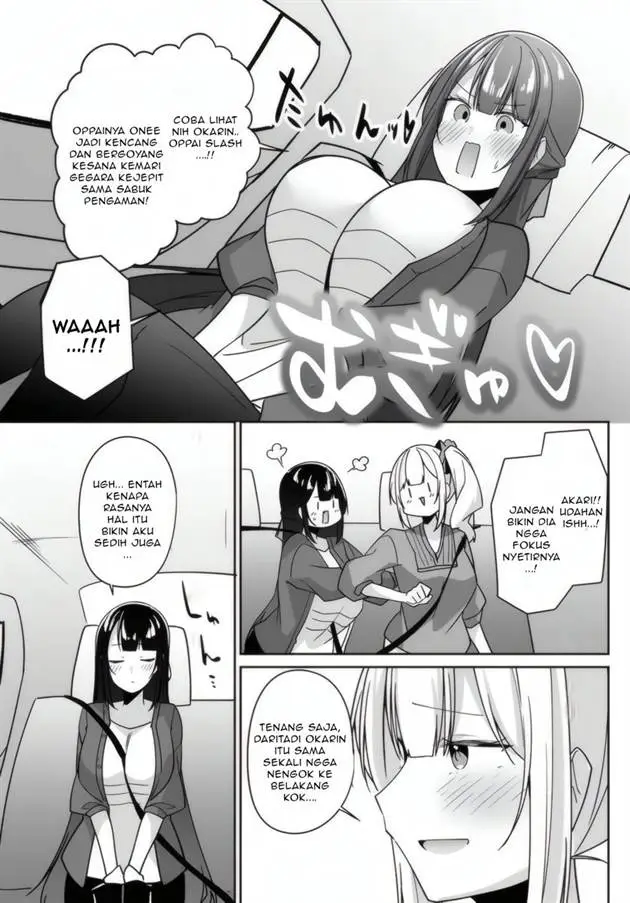 image-komik-madogiwa-henshuu-to-baka-ni-sareta-ore-ga-futago-jk-to-doukyo-suru-koto-ni-natta-chapter-5.2-7/16