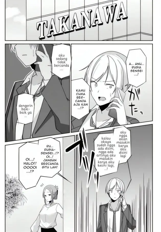 image-komik-madogiwa-henshuu-to-baka-ni-sareta-ore-ga-futago-jk-to-doukyo-suru-koto-ni-natta-chapter-5.2-12/16