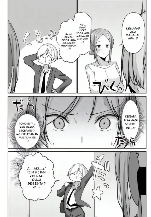 image-komik-madogiwa-henshuu-to-baka-ni-sareta-ore-ga-futago-jk-to-doukyo-suru-koto-ni-natta-chapter-5.2-13/16