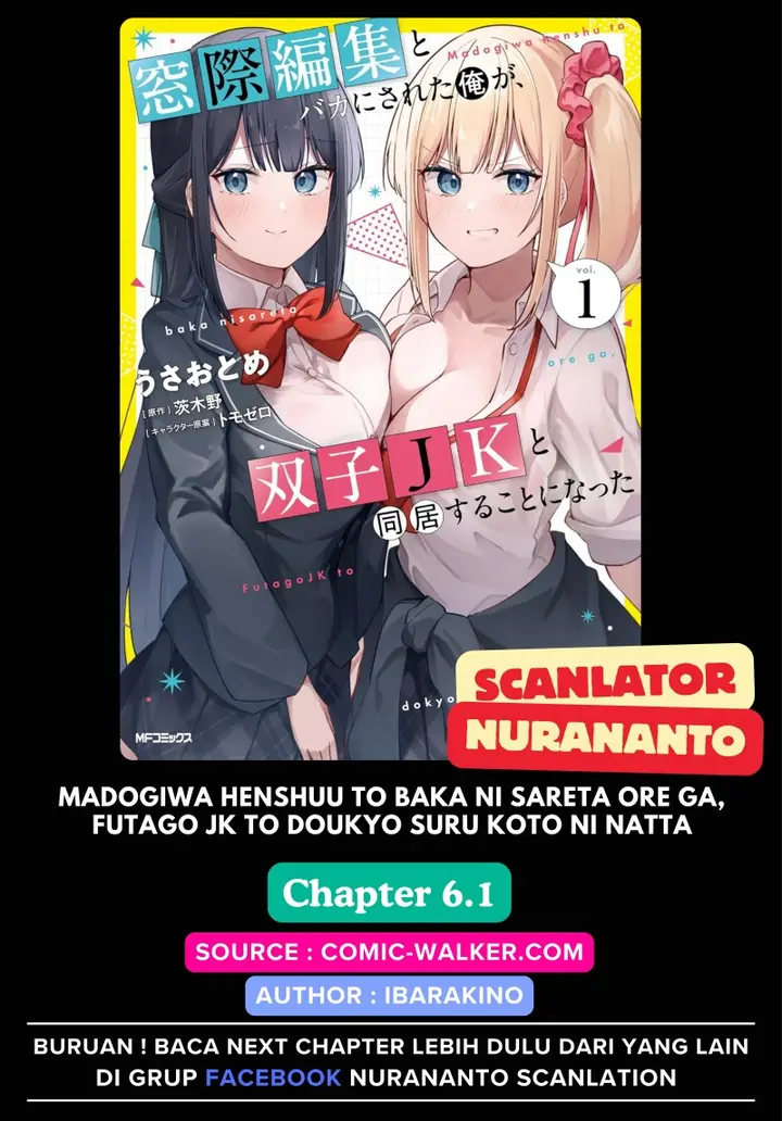 image-komik-madogiwa-henshuu-to-baka-ni-sareta-ore-ga-futago-jk-to-doukyo-suru-koto-ni-natta-chapter-6.1-0/17