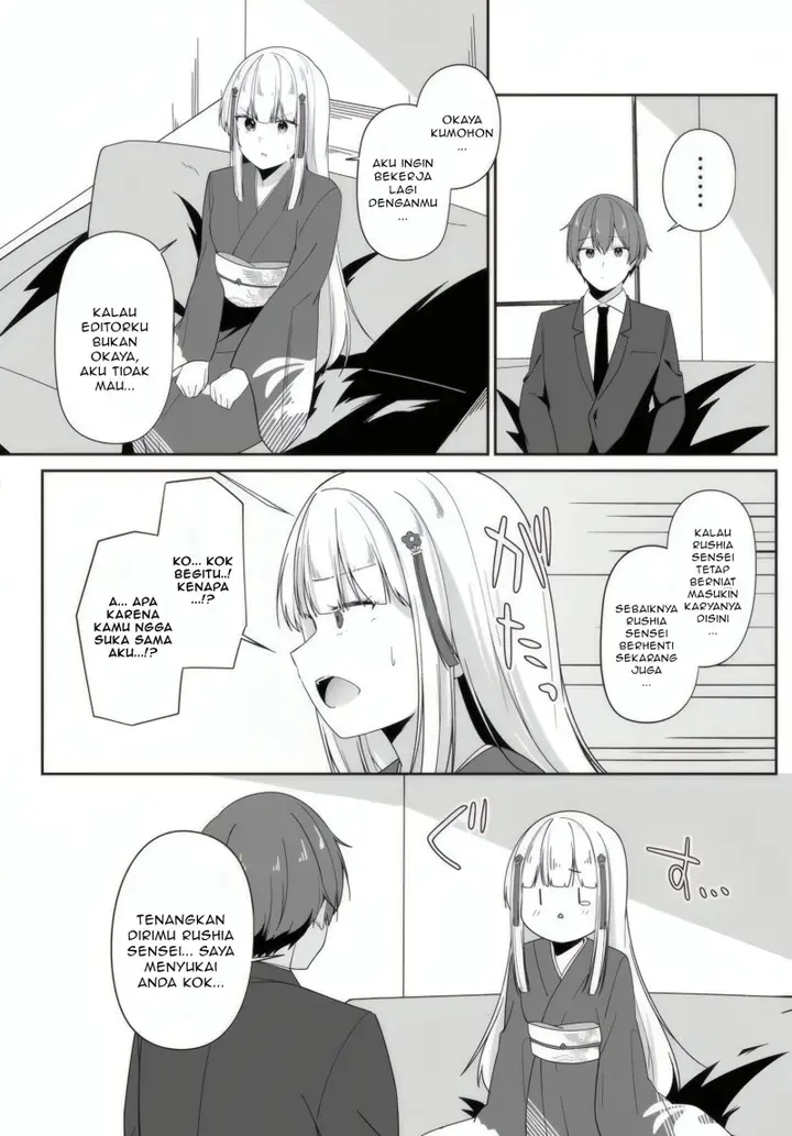 image-komik-madogiwa-henshuu-to-baka-ni-sareta-ore-ga-futago-jk-to-doukyo-suru-koto-ni-natta-chapter-6.1-9/17