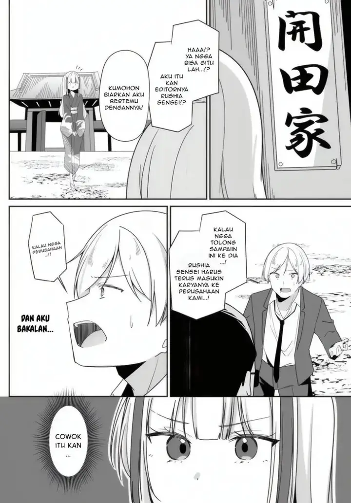 image-komik-madogiwa-henshuu-to-baka-ni-sareta-ore-ga-futago-jk-to-doukyo-suru-koto-ni-natta-chapter-6.2-1/17