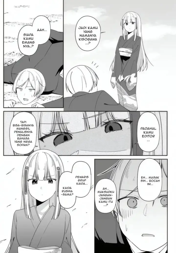 image-komik-madogiwa-henshuu-to-baka-ni-sareta-ore-ga-futago-jk-to-doukyo-suru-koto-ni-natta-chapter-6.2-3/17