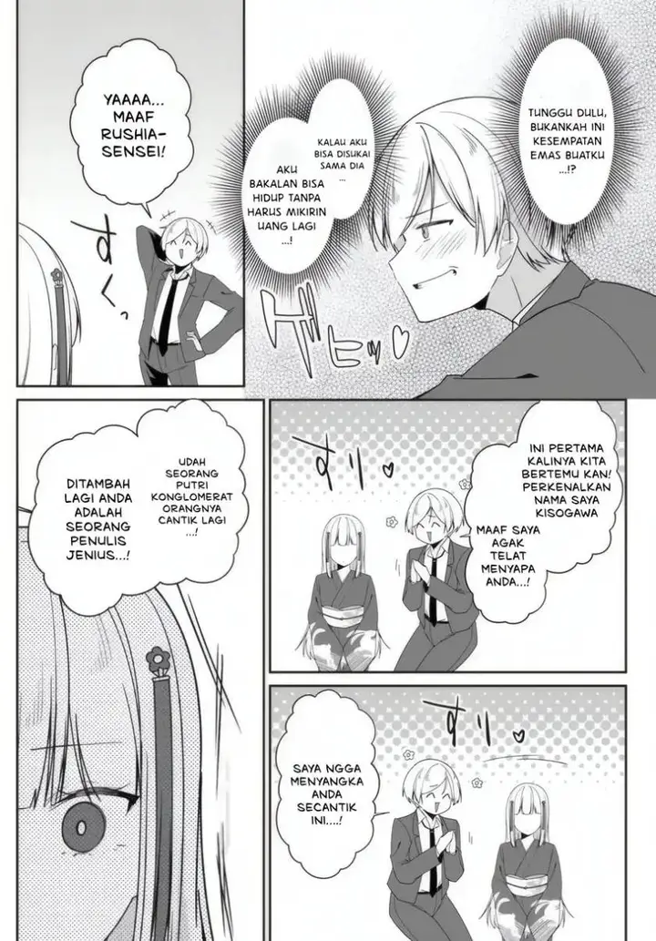 image-komik-madogiwa-henshuu-to-baka-ni-sareta-ore-ga-futago-jk-to-doukyo-suru-koto-ni-natta-chapter-6.2-5/17