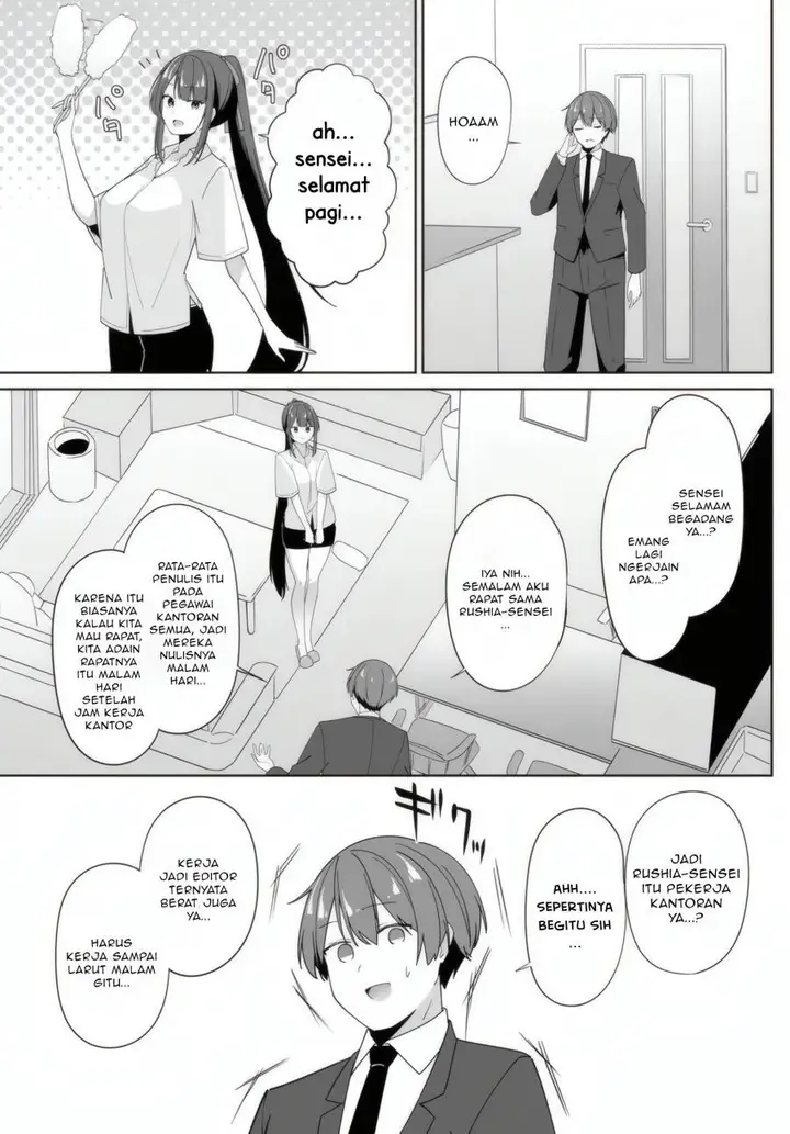 image-komik-madogiwa-henshuu-to-baka-ni-sareta-ore-ga-futago-jk-to-doukyo-suru-koto-ni-natta-chapter-7.1-1/12
