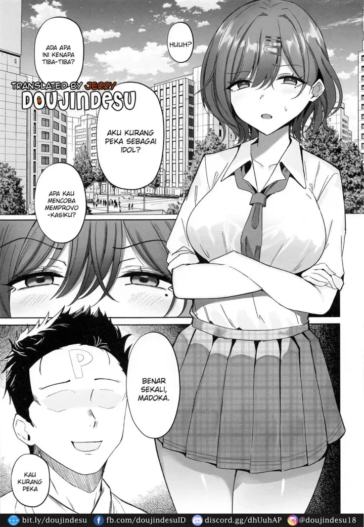 image-komik-madoka-no-tokkun-chapter-01-1/25