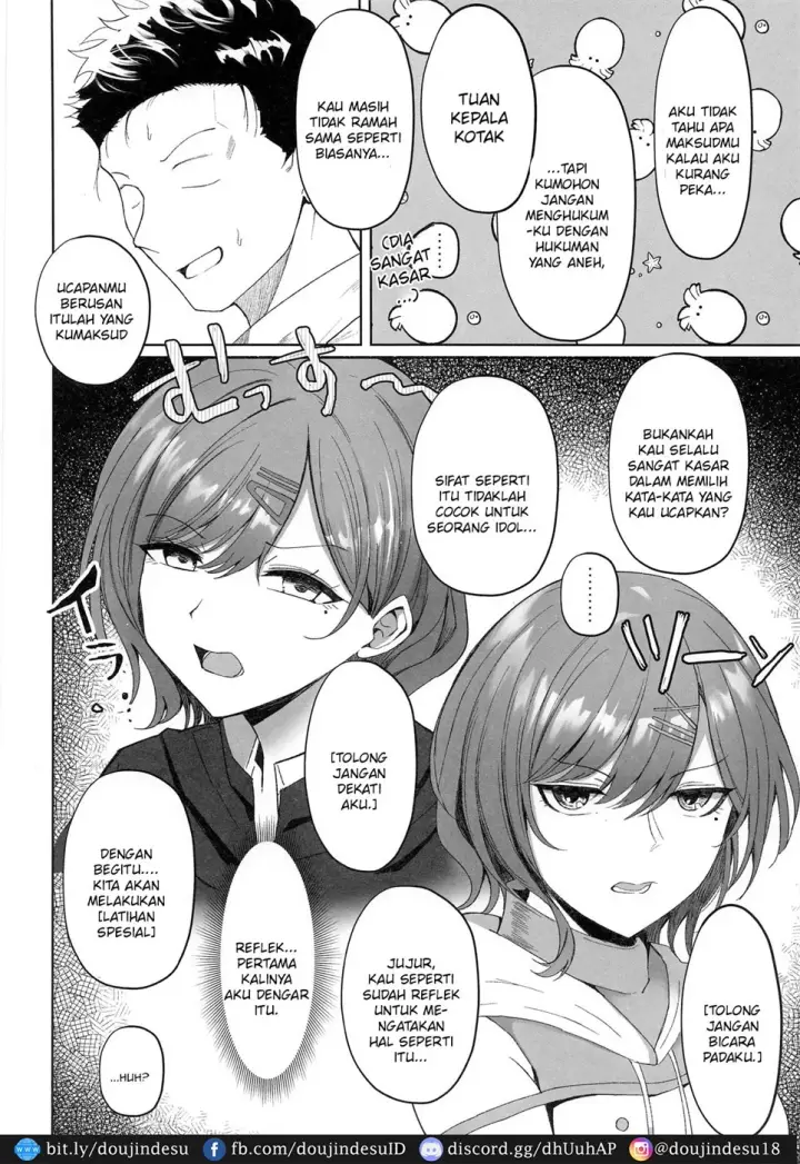 image-komik-madoka-no-tokkun-chapter-01-2/25