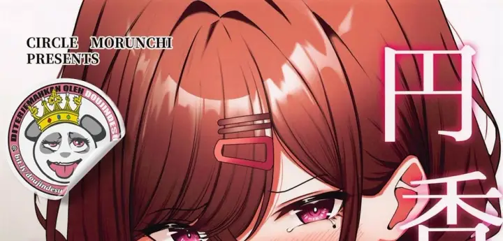 image-komik-madoka-no-tokkun-chapter-2-end-0/78