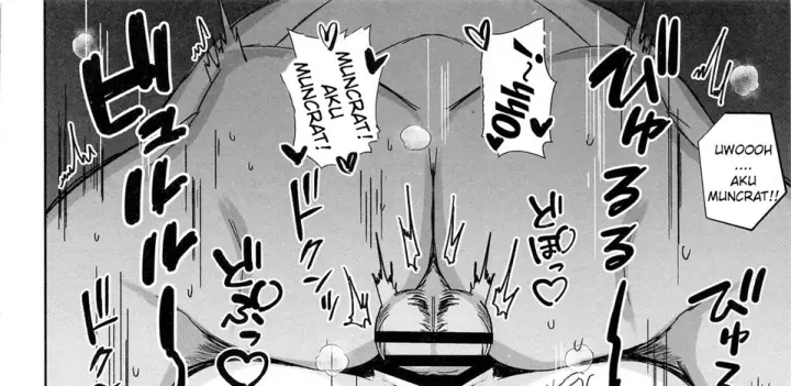 image-komik-madoka-no-tokkun-chapter-2-end-6/78