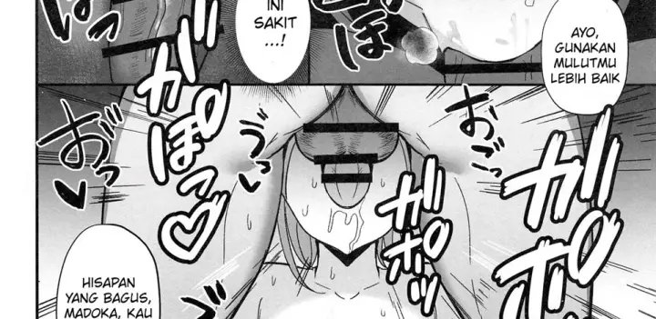 image-komik-madoka-no-tokkun-chapter-2-end-25/78