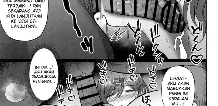 image-komik-madoka-no-tokkun-chapter-2-end-28/78