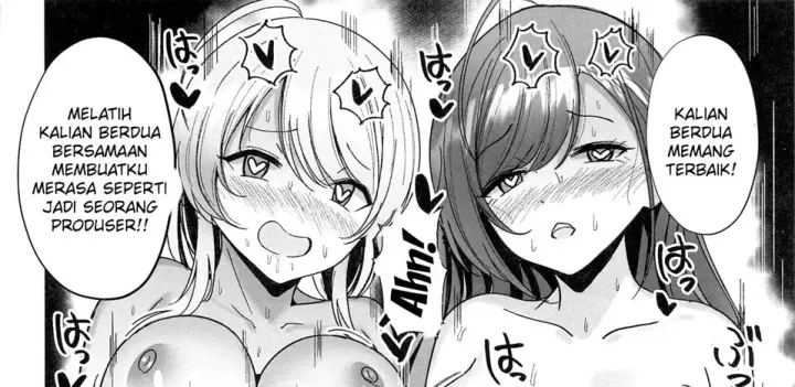 image-komik-madoka-no-tokkun-chapter-2-end-42/78