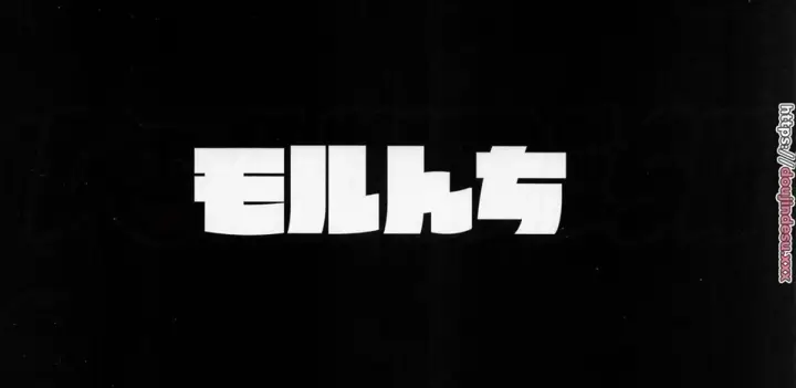 image-komik-madoka-no-tokkun-chapter-2-end-76/78