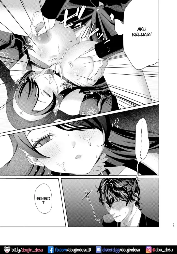 image-komik-madoromi-sister-no-chapter-01-end-13/38