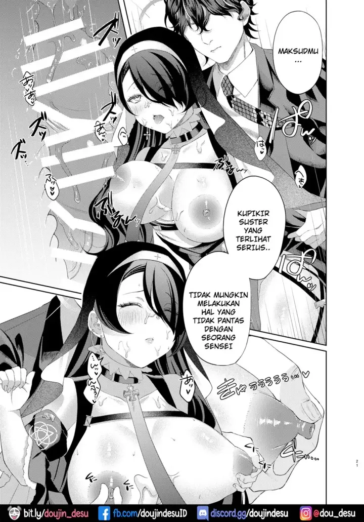 image-komik-madoromi-sister-no-chapter-01-end-19/38