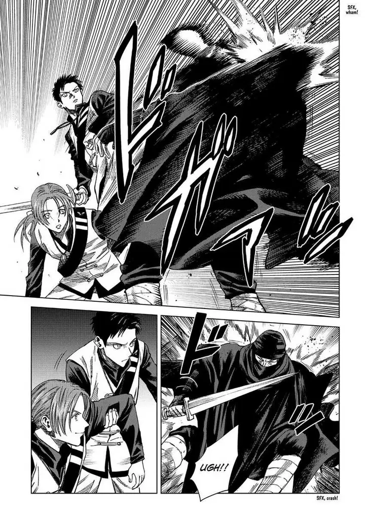 image-komik-madou-no-keifu-chapter-13-14/41