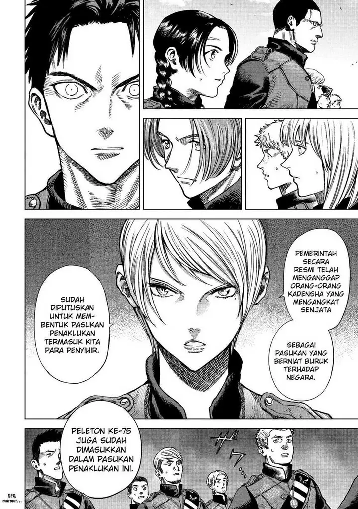 image-komik-madou-no-keifu-chapter-14-23/29