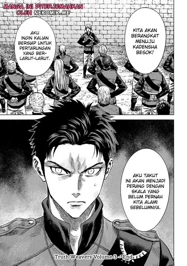 image-komik-madou-no-keifu-chapter-14-24/29