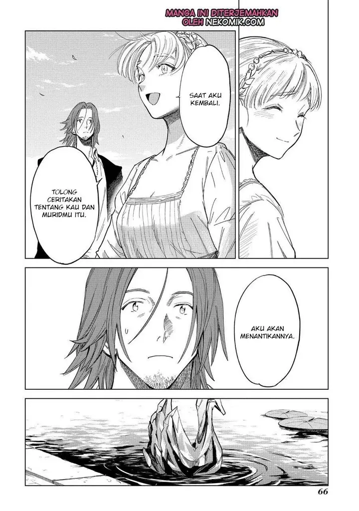 image-komik-madou-no-keifu-chapter-2-12/44