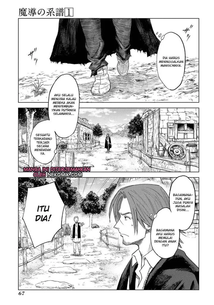 image-komik-madou-no-keifu-chapter-2-13/44