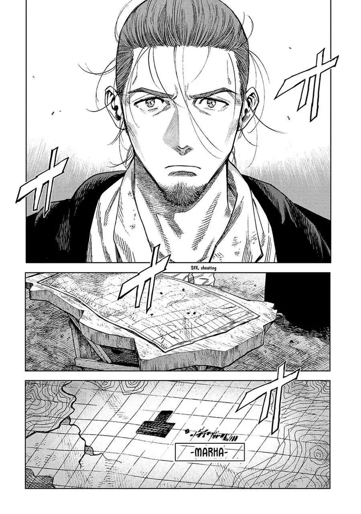 image-komik-madou-no-keifu-chapter-22-16/38