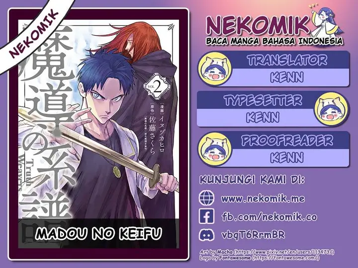 image-komik-madou-no-keifu-chapter-31.2-1/25