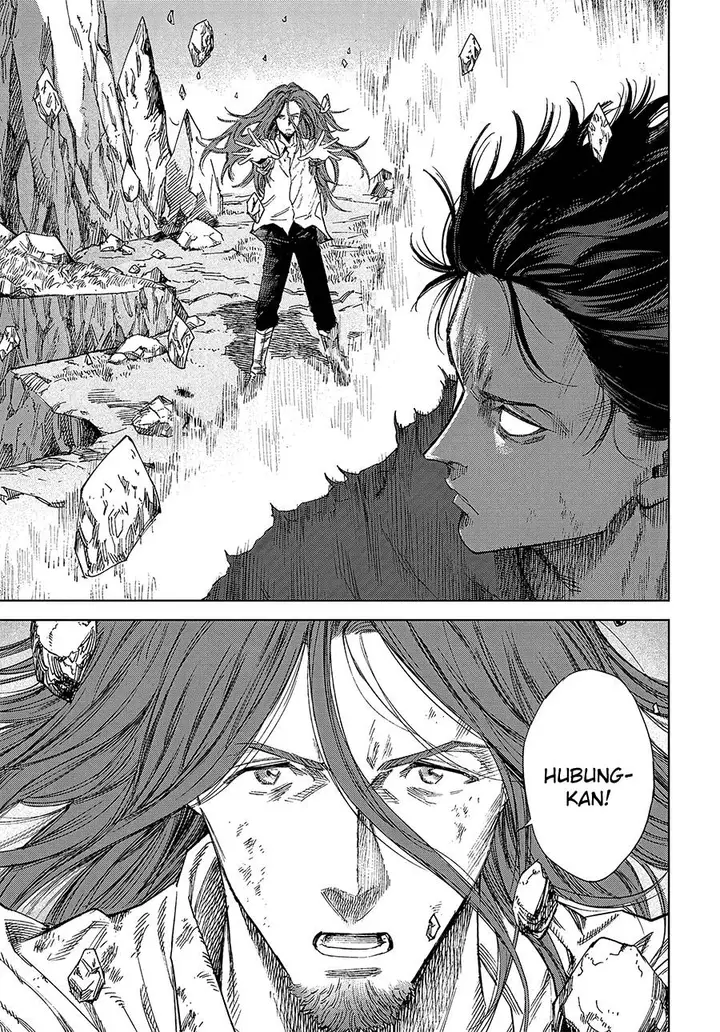 image-komik-madou-no-keifu-chapter-31.2-9/25