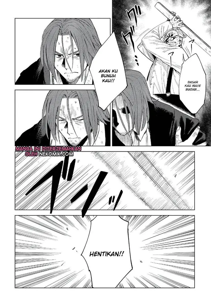 image-komik-madou-no-keifu-chapter-4-12/47