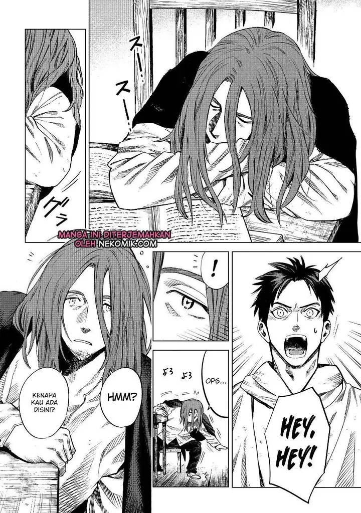 image-komik-madou-no-keifu-chapter-6-12/42