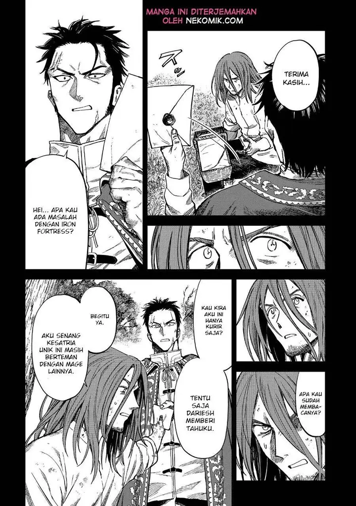 image-komik-madou-no-keifu-chapter-7-4/34