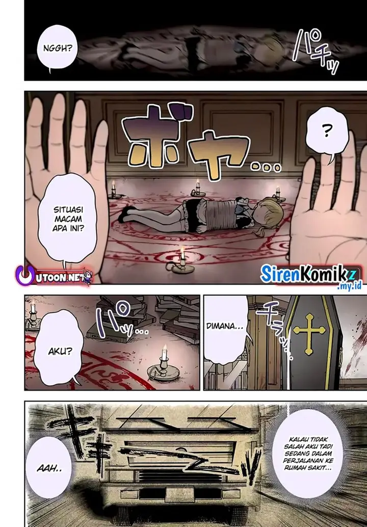 image-komik-magan-no-akuyaku-ni-tenseishita-node-oshi-chara-wo-mimamoru-mob-wo-mezashimasu-chapter-1-2/41