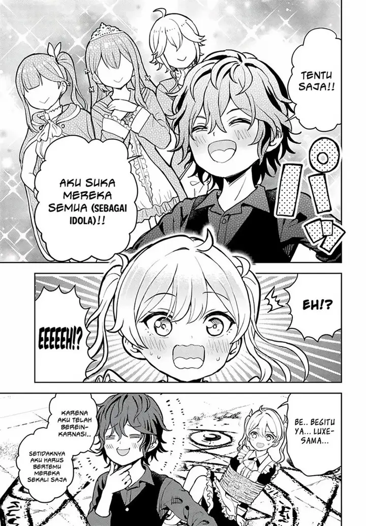 image-komik-magan-no-akuyaku-ni-tenseishita-node-oshi-chara-wo-mimamoru-mob-wo-mezashimasu-chapter-1-8/41