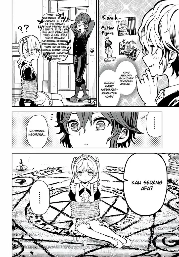 image-komik-magan-no-akuyaku-ni-tenseishita-node-oshi-chara-wo-mimamoru-mob-wo-mezashimasu-chapter-1-9/41