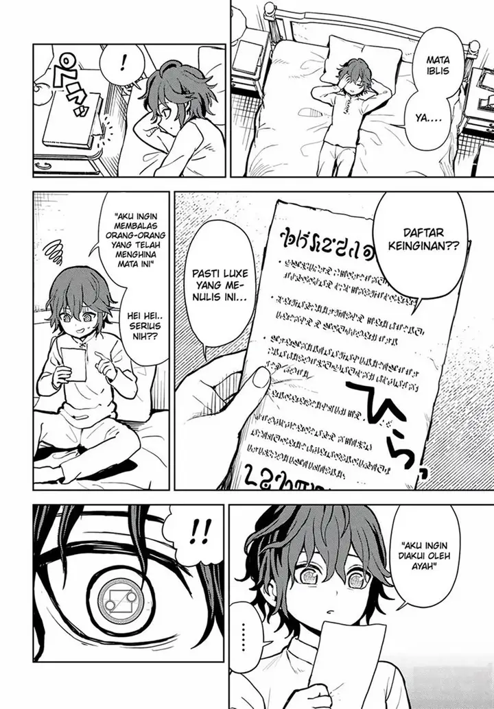 image-komik-magan-no-akuyaku-ni-tenseishita-node-oshi-chara-wo-mimamoru-mob-wo-mezashimasu-chapter-1-21/41