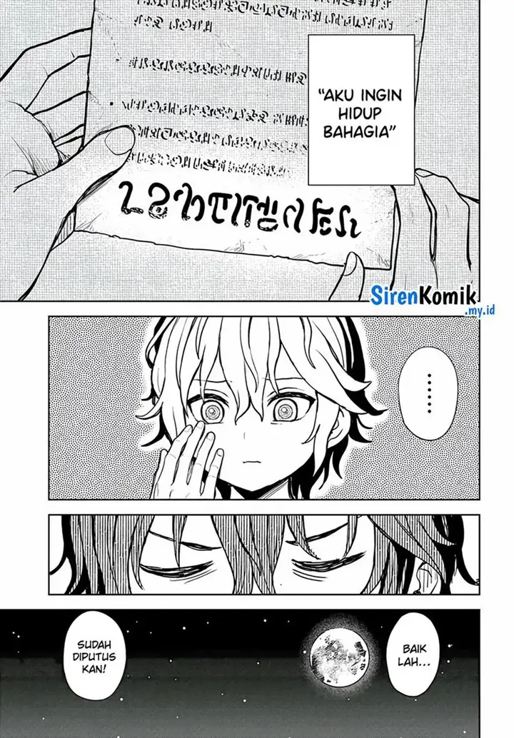 image-komik-magan-no-akuyaku-ni-tenseishita-node-oshi-chara-wo-mimamoru-mob-wo-mezashimasu-chapter-1-22/41