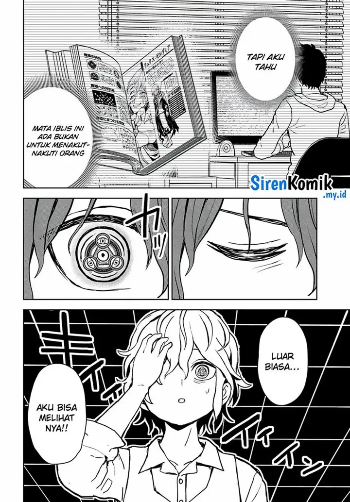 image-komik-magan-no-akuyaku-ni-tenseishita-node-oshi-chara-wo-mimamoru-mob-wo-mezashimasu-chapter-1-25/41