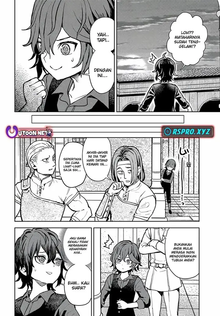image-komik-magan-no-akuyaku-ni-tenseishita-node-oshi-chara-wo-mimamoru-mob-wo-mezashimasu-chapter-1-27/41