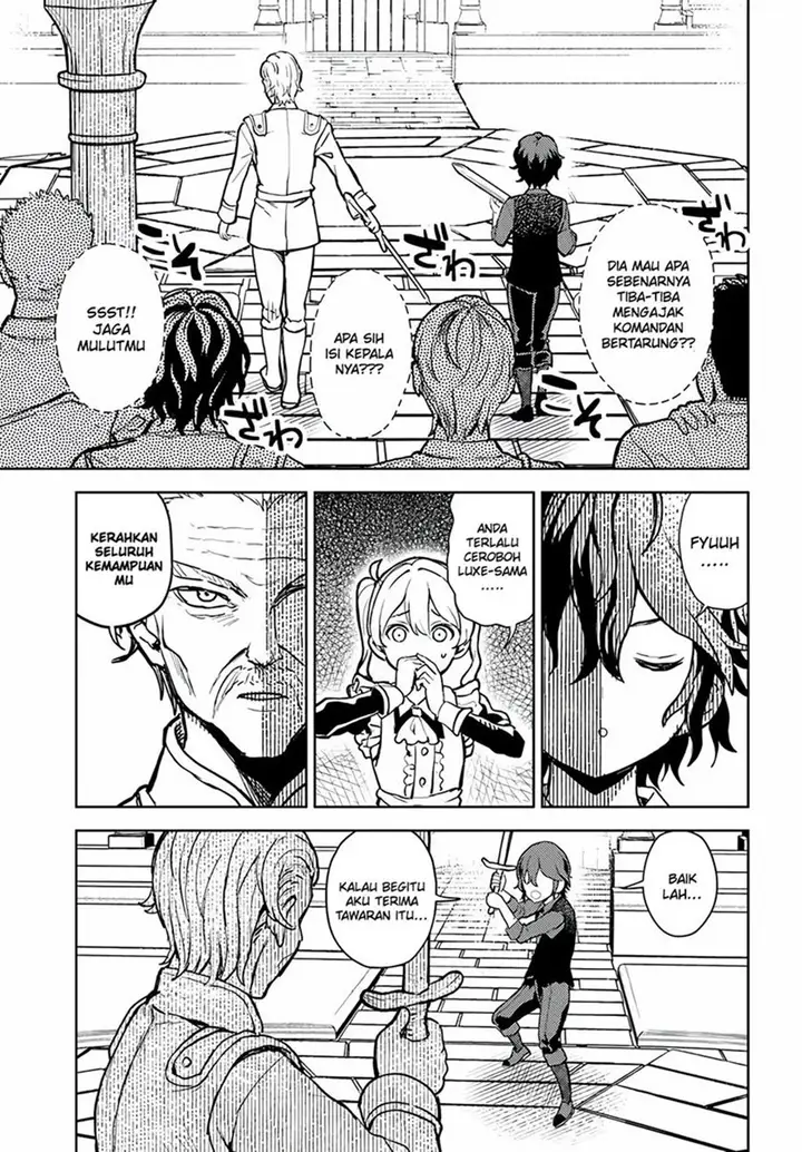 image-komik-magan-no-akuyaku-ni-tenseishita-node-oshi-chara-wo-mimamoru-mob-wo-mezashimasu-chapter-1-30/41